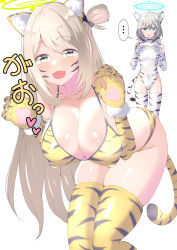 Rule 34 | 2girls, animal ears, animal print, bikini, blonde hair, blue archive, blue eyes, blush, breasts, cleavage, commentary request, green eyes, hair between eyes, hair ornament, halo, highres, huge breasts, large breasts, looking at viewer, multiple girls, nonomi (blue archive), open mouth, shiroko (blue archive), silver hair, skindentation, small breasts, swimsuit, tail, tiger ears, tiger print, tiger tail, tonomiya68, white background, wolf girl