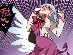 Rule 34 | 1girl, bad id, bad pixiv id, blush, bow, brooch, covering own mouth, emphasis lines, grey hair, hammer (sunset beach), heart, heart-shaped pupils, jewelry, kishin sagume, red eyes, short hair, single wing, solo, spoken heart, symbol-shaped pupils, touhou, translation request, wings