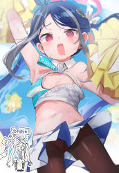 Rule 34 | 1girl, absurdres, alternate costume, antenna hair, armpits, bare shoulders, blue archive, blue hair, blurry, blurry background, blurry foreground, blush, breasts, cheerleader, chibi, cowboy shot, crop top, day, depth of field, fubuki (blue archive), hair ribbon, highres, long hair, looking at viewer, miniskirt, motion blur, multicolored hair, navel, open mouth, outdoors, pantyhose, pink eyes, pleated skirt, pom pom (cheerleading), red eyes, ribbon, saliva, skirt, sleeveless, small breasts, solo, sweat, utsusumi kio, water