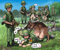 Rule 34 | animal collar, army, bdsm, bestiality, collar, dog, doggystyle, female soldier, gogocherry, group sex, korean commentary, lay, leash, military, military uniform, sex, sex from behind, sex slave, slave, translation request, uniform