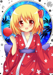 Rule 34 | 1girl, :d, bad id, bad pixiv id, blonde hair, blush, candy apple, female focus, food, hair ribbon, highres, holding, japanese clothes, kimono, open mouth, red eyes, ribbon, rumia, shinekalta, short hair, smile, solo, touhou