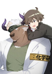 Rule 34 | 2boys, ahoge, ai manato, animal ears, armband, brown eyes, brown fur, brown hair, camouflage, camouflage headwear, chest hair, closed mouth, commentary request, cow ears, cow horns, facial hair, furry, furry male, gakuran, goatee, green shirt, hand on another&#039;s head, headband, horns, lab coat, large pectorals, looking at another, male focus, minotaur, multiple boys, muscular, muscular male, open mouth, pectorals, protagonist 4 (housamo), purple horns, school uniform, shennong (housamo), shirt, short hair, simple background, smile, tokyo houkago summoners, twitter username, upper body, white background, white hair