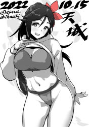 Rule 34 | 1girl, amagi (kancolle), asava (hutaitenn), breasts, character name, clothes lift, commentary request, cowboy shot, dated, flower, greyscale, hair flower, hair ornament, highres, hood, hooded sweater, hoodie, kantai collection, large breasts, long hair, monochrome, panties, solo, sports bra, spot color, standing, sweater, sweater lift, twitter username, underwear
