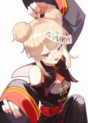 Rule 34 | 1girl, black dress, blonde hair, chinese clothes, detached sleeves, double bun, dress, fang, hair bun, hat, highres, jiangshi, looking at viewer, natori sana, ofuda, open mouth, pink eyes, qingdai guanmao, sana channel, simple background, skin fang, smile, solo, tatara (alnath may), virtual youtuber, white background, wide sleeves