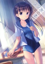 Rule 34 | 1girl, absurdres, blue one-piece swimsuit, blush, brown hair, chair, classroom, commentary request, curtains, desk, highres, indoors, long hair, looking at viewer, new school swimsuit, no pants, one-piece swimsuit, one side up, open mouth, original, purple eyes, sailor collar, school, school desk, school swimsuit, school uniform, serafuku, solo, standing, swimsuit, swimsuit under clothes, takoyaki (roast), undressing, window