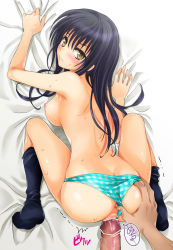 Rule 34 | 1girl, all fours, anus, ass, bed, bed sheet, black hair, blush, breasts, brown eyes, butt crack, censored, clothing aside, from behind, fujino, highres, imminent penetration, imminent vaginal, kneehighs, kotegawa yui, large breasts, large penis, long hair, looking back, medium breasts, nipples, panties, panties aside, penis, pointless censoring, pov, puffy nipples, pussy, sheet grab, skindentation, socks, solo focus, tears, to love-ru, topless, underwear, yellow eyes