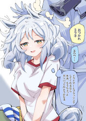 Rule 34 | 1girl, alternate costume, animal ears, blush, breasts, brown eyes, commentary request, fluffy, grey hair, gym uniform, hair dryer, hair ornament, hishi miracle (umamusume), horse ears, horse girl, horse tail, medium breasts, medium hair, nodachi (artist), open mouth, simple background, solo focus, tail, translation request, umamusume, white background
