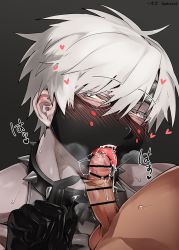 Rule 34 | #compass, 2boys, ass, bara, blush, bottomless, collar, drooling, excessive saliva, face mask, fangs, fellatio, fingernails, foreskin, foreskin pull, gay, gloves, licking, licking penis, looking up, male focus, mask, masked, multiple boys, muscular, oral, pectorals, penis, penis lick, red eyes, saliva, saliva trail, saliva trail, sharp fingernails, silver hair, small penis, solo focus, spiked collar, spikes, sweat, tagme, thirteen (#compass), white hair, yaoi, yebiusd