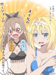 Rule 34 | 2girls, :t, alice zuberg, bare shoulders, black one-piece swimsuit, blonde hair, blue one-piece swimsuit, blush, braid, breasts, brown hair, bwave968, cleavage, colored skin, eydis (sao), hair ornament, large breasts, long hair, looking at another, multiple girls, one-piece swimsuit, ponytail, red eyes, ribbon, signature, smile, swimsuit, sword art online, sword art online: alicization, white background