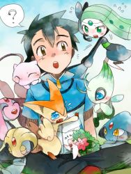 Rule 34 | 1boy, :o, ?, ^ ^, antennae, ash ketchum, azelf, bad id, bad pixiv id, black hair, blue eyes, blue skin, blush, brown eyes, celebi, child, closed eyes, collar grab, colored skin, creatures (company), crossed arms, day, fang, floating, flying, forehead jewel, game freak, gekka kaede, gen 1 pokemon, gen 2 pokemon, gen 4 pokemon, gen 5 pokemon, green eyes, green skin, hand on another&#039;s chest, happy, head rest, indian style, legendary pokemon, looking at viewer, male focus, meloetta, meloetta (aria), mesprit, mew (pokemon), musical note, mythical pokemon, nintendo, no headwear, open mouth, pink skin, pokemon, pokemon (anime), pokemon (creature), shaymin, shaymin (land), sitting, sleeping, sleeping upright, smile, solo, teardrop, tears, uxie, victini, wings, yellow eyes