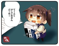 Rule 34 | 1girl, :d, artist name, bad id, bad pixiv id, black thighhighs, blue hakama, blush, brown eyes, brown hair, chibi, commentary request, eraser, hair between eyes, hakama, hakama short skirt, hakama skirt, holding, japanese clothes, kaga (kancolle), kantai collection, long hair, mini person, minigirl, motion lines, open mouth, oversized object, paper, short hair, side ponytail, skirt, smile, solo, speech bubble, standing, taisa (kari), tasuki, thighhighs, tombow mono, translated