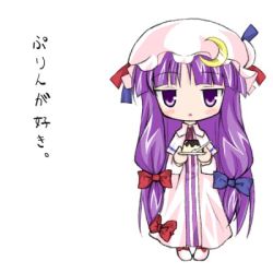 Rule 34 | 1girl, bow, crescent, female focus, food, hair bow, hat, long hair, lowres, mizuno kurage, patchouli knowledge, pudding, purple eyes, purple hair, solo, spoon, touhou