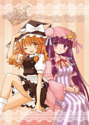 Rule 34 | 2girls, bad id, bad pixiv id, blonde hair, bow, breasts, cleavage, crescent, dress, female focus, hair bow, hair ribbon, hat, holding, holding hat, kirisame marisa, long hair, medium breasts, multiple girls, one eye closed, patchouli knowledge, purple eyes, purple hair, quro, quro (black river), ribbon, smile, touhou, very long hair, wink, witch, witch hat, yellow eyes