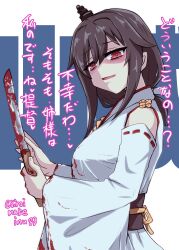 Rule 34 | 1girl, absurdres, bare shoulders, black hair, blood, blood on clothes, detached sleeves, highres, holding, holding weapon, japanese clothes, kantai collection, kitahama (siroimakeinu831), looking at viewer, medium hair, miko, red eyes, shaded face, solo, twitter username, upper body, weapon, yamashiro (kancolle), yandere