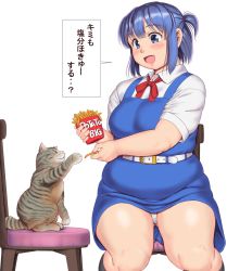 Rule 34 | ..., 1girl, animal ears, arm up, belly, belt, belt buckle, blue dress, blue eyes, blue hair, blush, breasts, buckle, bursting belly, cat, chair, commentary request, dress, fat, fat step-sister (orizen), feet out of frame, food, french fries, grey socks, highres, holding, holding food, kneehighs, looking at animal, medium breasts, medium hair, open mouth, original, orizen, panties, pinafore dress, red neckwear, shirt, short sleeves, sidelocks, simple background, sitting, sleeveless dress, smile, socks, solo, speech bubble, spoken ellipsis, tabby cat, tail, tareme, thick arms, thick thighs, thighs, translated, underwear, whiskers, white background, white shirt, wing collar