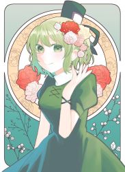 Rule 34 | 1girl, blush, dress, flower, flower request, green dress, green eyes, green hair, hair flower, hair ornament, hat, highres, jewelry, light smile, looking at viewer, puffy short sleeves, puffy sleeves, red flower, rose, short hair, short sleeves, soga no tojiko, solo, toraneko 2, touhou