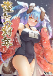 Rule 34 | 1girl, animal ears, blue hair, breasts, dog ears, dog tail, hair ribbon, happy new year, i-19 (kancolle), japanese clothes, kantai collection, kemonomimi mode, kimono, unworn kimono, large breasts, long hair, name tag, new year, one-piece swimsuit, red eyes, ribbon, school swimsuit, snowing, solo, star-shaped pupils, star (symbol), swimsuit, swimsuit under clothes, symbol-shaped pupils, tail, text focus, toine hoko, tri tails, undressing