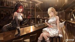 Rule 34 | 2girls, absurdres, alcohol, artist request, bar (place), bar stool, bianca: veritas (grace) (punishing: gray raven), bianca (punishing: gray raven), blonde hair, cup, dress, drinking glass, gloves, hairband, highres, leaning forward, looking at viewer, mechanical parts, multiple girls, nun, official art, punishing: gray raven, red eyes, red hair, sitting, smile, spiked hairband, spikes, stool, veil, vera (punishing: gray raven), wedding dress, wine, wine glass, wings, yellow eyes