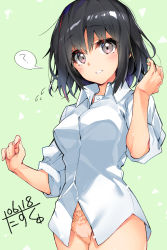 Rule 34 | 1girl, ?, absurdres, alternate costume, black hair, brown eyes, cowboy shot, dated, dress shirt, green background, haguro (kancolle), highres, kantai collection, looking at viewer, messy hair, narumiya (empty cafe), one-hour drawing challenge, orange panties, panties, shirt, short hair, signature, sleeves rolled up, solo, spoken question mark, underwear, white shirt