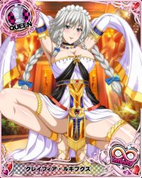 Rule 34 | 1girl, artist request, braid, breasts, card (medium), character name, chess piece, cleavage, covered erect nipples, grayfia lucifuge, grey eyes, high school dxd, high school dxd infinity, large breasts, lipstick, long hair, maid headdress, makeup, official art, queen (chess), red lips, silver hair, trading card, twin braids