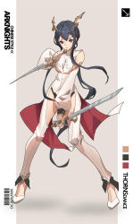 Rule 34 | 1girl, arknights, barcode, black panties, blue hair, brown hair, ch&#039;en (arknights), clothing cutout, dated, detached sleeves, dual wielding, english text, full body, highres, holding, holding sword, holding weapon, horns, ibara dance, long hair, looking at viewer, panties, red eyes, short sword, sidelocks, solo, sword, thigh cutout, underwear, weapon