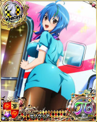 Rule 34 | 1girl, ass, blue hair, breasts, brown eyes, card (medium), chess piece, green hair, high school dxd, knight (chess), large breasts, looking at viewer, multicolored hair, official art, pantyhose, two-tone hair, xenovia quarta