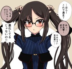 Rule 34 | 1girl, black gloves, blush, breasts, brown eyes, brown hair, ear piercing, earrings, elbow gloves, fate/grand order, fate (series), fingernails, glasses, gloves, hinomaru (futagun), holding, holding own hair, jewelry, long hair, long sleeves, looking at viewer, medium breasts, open mouth, piercing, solo, speech bubble, striped, translation request, twintails, yu mei-ren (fate), yu mei-ren (first ascension) (fate)