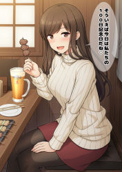 Rule 34 | 1girl, :d, alcohol, bad id, bad pixiv id, beer, beer mug, black pantyhose, blush, brown eyes, brown hair, chopsticks, cup, cushion, food, from side, holding, holding food, indoors, long hair, long sleeves, looking at viewer, looking to the side, meat, miniskirt, mug, nakamura sumikage, open mouth, original, pantyhose, red skirt, restaurant, sitting, skewer, skirt, smile, solo, sweater, swept bangs, table, translation request, tray, turtleneck, turtleneck sweater, white sweater, wooden table, wooden wall