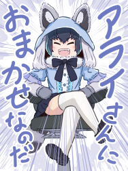 Rule 34 | 1girl, alternate costume, animal ears, bow, bowtie, chair, common raccoon (kemono friends), da (bobafett), extra ears, gloves, grey hair, highres, hood, hoodie, kemono friends, kneehighs, looking at viewer, raccoon ears, raccoon girl, raccoon tail, robot, shirt, shoes, short hair, simple background, skirt, smile, socks, solo, tail, translation request