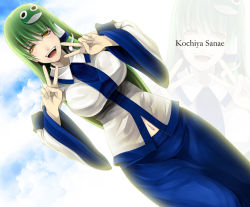 Rule 34 | 1girl, :d, bare shoulders, blush, breasts, character name, cloud, detached sleeves, double v, dutch angle, female focus, frog, green hair, hair ornament, hair tubes, hip focus, impossible clothes, impossible shirt, kochiya sanae, large breasts, long hair, mine (wizard), navel, open mouth, shirt, skirt, sky, sleeveless, sleeveless shirt, smile, snake, solo, taut clothes, taut shirt, touhou, troll face, v, very long hair, wide sleeves, yellow eyes, zoom layer