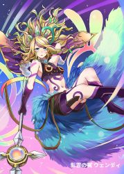 Rule 34 | 1girl, absurdres, bare shoulders, blonde hair, breasts, cloak, duel monster, elbow gloves, flying, gloves, green eyes, highres, holding, holding scepter, jeffrey10, long hair, looking at viewer, multicolored hair, purple gloves, reeshaddoll wendi, scepter, shorts, solo, stomach, wen (yu-gi-oh!), yu-gi-oh!