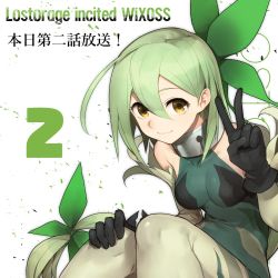 Rule 34 | 10s, 1girl, ahoge, black gloves, breasts, closed mouth, collar, detached sleeves, dress, gloves, green hair, hair between eyes, hair ribbon, hand on own knee, highres, hitoto, long hair, looking at viewer, lostorage wixoss, low-tied long hair, medium breasts, mel (wixoss), pantyhose, release date, ribbon, sitting, smile, solo, v, very long hair, wixoss, yellow eyes