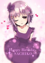 Rule 34 | 10s, :d, arms behind back, blush, bow, brown eyes, dress, hair bow, hair ornament, hairclip, happy birthday, idolmaster, idolmaster cinderella girls, koshimizu sachiko, looking at viewer, one eye closed, open mouth, purple hair, short hair, smile, solo, ugetsu (chimere/marie)