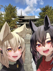 Rule 34 | 2girls, :d, animal ears, architecture, blush, cloud, day, earbuds, earphones, east asian architecture, hair between eyes, horse ears, kurokoma saki, looking at viewer, multiple girls, no headwear, no headwear, open mouth, outdoors, photo background, pointy hair, red eyes, smile, syuri22, touhou, toyosatomimi no miko, tree, yellow eyes