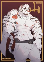 Rule 34 | 1boy, abs, absurdres, animal ears, arknights, bara, bulge, chest hair, feet out of frame, fluffy, furry, furry male, highres, holding, holding clothes, holding jacket, jacket, unworn jacket, kage wolf (kagewolf1208), large pectorals, looking at viewer, male focus, mountain (arknights), muscular, muscular male, navel, nipples, pants, pectorals, scar, scar across eye, scar on arm, scar on chest, scar on face, scar on stomach, topless male, short hair, solo, stomach, tail, thick thighs, thighs, tiger boy, tiger ears, tiger tail, white fur, white hair, white pants