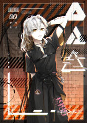 Rule 34 | 1other, absurdres, baggy pants, black choker, black pants, black shirt, bracelet, choker, earrings, english text, hand in own hair, hand on own head, highres, jewelry, long hair, looking at viewer, medicine pocket, pants, parted lips, paw print, paw print pattern, reverse:1999, shirt, sticker, take80328, tattoo, white hair, yellow eyes