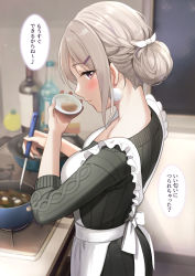 Rule 34 | 1girl, apron, azuki yui, blurry, blurry background, blush, braid, commentary, cooking, earrings, french braid, hair bun, hair ornament, hairclip, indoors, jewelry, looking at viewer, nape, original, plate, silver hair, single hair bun, solo, tasting, tasting plate, translated