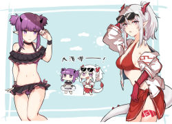 2girls, arknights, bangs, bare shoulders, bikini, bikini skirt, black bikini, black choker, black skirt, blue background, breasts, chibi, chinese commentary, choker, commentary request, cowboy shot, demon horns, dragon horns, dragon tail, eyebrows visible through hair, eyewear on head, hand up, highres, horns, jacket, lava (arknights), long hair, mabing, medium breasts, microskirt, multiple girls, navel, nian (arknights), off-shoulder bikini, off shoulder, open clothes, open jacket, parted lips, pointy ears, purple eyes, purple hair, sarong, sidelocks, silver hair, skirt, standing, stomach, sunglasses, swimsuit, tail, thighs, twintails, white jacket, wristband