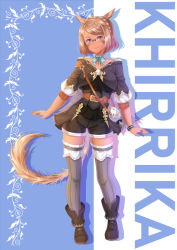 Rule 34 | 1girl, animal ears, warrior of light (ff14), bag, black shirt, black shorts, blue background, boots, braid, brown footwear, brown hair, closed mouth, commission, crown braid, facial mark, final fantasy, final fantasy xiv, full body, glasses, grey thighhighs, head tilt, jewelry, looking at viewer, original, puffy short sleeves, puffy sleeves, purple eyes, ribbed legwear, ring, shirt, short shorts, short sleeves, shorts, shoulder bag, smile, solo, standing, swept bangs, tail, thighhighs, thighhighs under boots, two-tone background, villyane, whisker markings, white background