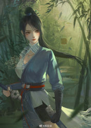 Rule 34 | 1girl, absurdres, asymmetrical sleeves, bamboo, bamboo forest, blush, clenched hand, closed mouth, collared dress, dress, expressionless, forest, hair tie, highres, holding, holding sword, holding weapon, hua jianghu zhi bei mo ting, ji ruxue (hua jianghu), light, looking to the side, nature, pontail, sash, second-party source, solo, sword, weapon, wuyan (weibo)