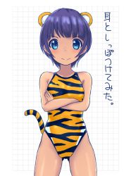 Rule 34 | 1girl, animal ears, animal print, black hair, blue hair, commentary request, competition swimsuit, cowboy shot, crossed arms, gluteal fold, logo, looking at viewer, one-piece swimsuit, original, short hair, simple background, solo, split mouth, swimsuit, tail, tiger ears, tiger print, tiger tail, translation request, white background, yellow one-piece swimsuit, yonesuke (yonesukesuke)