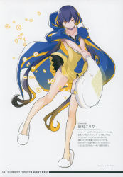 Rule 34 | 1girl, absurdres, aged down, artbook, artist name, bandai, bare legs, blush, copyright name, digimon, digimon story: cyber sleuth hacker&#039;s memory, female focus, full body, highres, long hair, long twintails, looking at viewer, mishima erika, official art, scan, shiny skin, solo, twintails, very long hair, yasuda suzuhito, yellow eyes