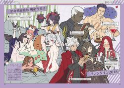 Rule 34 | 4boys, 6+girls, @ @, amakusa shirou (fate), anger vein, animal ear fluff, animal ears, ass, back, bare shoulders, bathing, black dress, black jacket, black suit, blindfold, blue eyes, blush, book, bow, breasts, brown eyes, brown hair, chacha (fate), cleavage, closed eyes, cocktail glass, collarbone, crew cut, cross, cross necklace, cup, dark-skinned male, dark skin, detached sleeves, dress, drinking glass, emiya alter, fate/apocrypha, fate/grand order, fate (series), fergus mac roich (fate), forehead, formal, fox ears, fox girl, fox tail, full-face blush, fur trim, gold trim, grin, hair between eyes, hair bow, hair bun, hair ornament, hairband, hairpin, jacket, jewelry, katsushika hokusai (fate), large breasts, long hair, looking at viewer, looking back, minamoto no raikou (fate), multiple boys, multiple girls, muscular, muscular male, naked towel, necklace, octopus, onsen, open mouth, osakabehime (fate), parted bangs, pink hair, pointy ears, ponytail, priest, purple hair, red eyes, red hair, scar, scar on chest, semiramis (fate), short hair, sidelocks, single hair bun, sitting, small breasts, smile, stole, suit, tail, tamamo (fate), tamamo no mae (fate/extra), tokitarou (fate), tomoe gozen (fate), topless male, towel, translation request, tristan (fate), very long hair, very short hair, wada arco, water, wet, white hair, white jacket, yellow eyes
