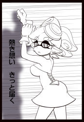 Rule 34 | + +, 1girl, against wall, arms up, ass, bare shoulders, breasts, domino mask, dress, earrings, female focus, from behind, gloves, half-closed eyes, highres, jewelry, large breasts, letterboxed, looking at viewer, looking back, marie (splatoon), mask, mole, mole under eye, nintendo, open mouth, pointy ears, short dress, short hair, simple background, solo, splatoon (series), standing, strapless, strapless dress, tentacle hair, tentacles, text focus, translation request, usa (dai9c carnival), white background