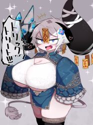 Rule 34 | 1girl, animal ears, blue eyes, blue hair, breasts, chinese clothes, cleavage, cow ears, cow girl, cow horns, cow tail, curvy, fang, halloween, heart, heart-shaped pupils, highres, horns, huge breasts, huge horns, jiangshi, mato tsuyoi, original, pelvic curtain, piercing, plump, short hair, shortstack, simple background, sleeves past wrists, solo, sparkle, symbol-shaped pupils, tail, talisman, thighhighs, tongue, tongue out, tongue piercing, white background, white hair, yamada vanhouten (mato tsuyoi)