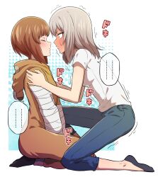 Rule 34 | ..., 2girls, animal hood, bear hood, black socks, blue pants, blush, boko (girls und panzer), brown hair, casual, commentary, commission, constricted pupils, from side, full-face blush, girls und panzer, grey hair, hands on another&#039;s shoulders, highres, hood, hood down, imminent kiss, itsumi erika, kneeling, looking at another, medium hair, multiple girls, nishizumi miho, ogi non, on one knee, onesie, pants, shirt, short hair, short sleeves, skeb commission, socks, spoken ellipsis, t-shirt, trembling, white shirt, yuri