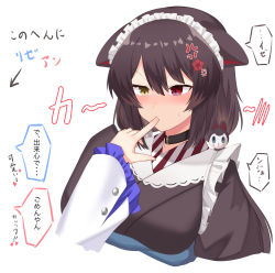 Rule 34 | 1girl, absurdres, animal ears, annoyed, black choker, blush, brown hair, brown kimono, choker, dog ears, dog girl, dog hair ornament, finger in another&#039;s mouth, hair ornament, heterochromia, highres, inui toko, japanese clothes, kimono, lize helesta, maid, maid headdress, nijisanji, portrait, red eyes, solo focus, speech bubble, translation request, v-shaped eyebrows, viet (yomi0556), virtual youtuber, wa maid, white background, yellow eyes