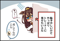 Rule 34 | animal ears, black hair, blue eyes, blush, commentary request, el condor pasa (kukulkan monk) (umamusume), el condor pasa (umamusume), embarrassed, hair between eyes, highres, horse ears, horse girl, horse tail, long hair, looking at viewer, mask, nervous sweating, official alternate costume, peeking out, simple background, solo, soramuko, sweat, tail, translation request, umamusume, white background