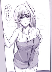 Rule 34 | 1girl, :o, bad id, bad pixiv id, blush, breasts, cleavage, hagane soushi, large breasts, long hair, looking at viewer, lyrical nanoha, mahou shoujo lyrical nanoha innocent, monochrome, naked towel, purple theme, reinforce, single hair intake, solo, steam, towel, translation request, wet