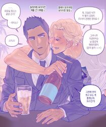 Rule 34 | 2boys, ao isami, arm around shoulder, black hair, blonde hair, bottle, couple, facial hair, formal, highres, korean text, lewis smith, looking at another, male focus, medium sideburns, multiple boys, palm tree, seductive smile, sideburns stubble, smile, speech bubble, stubble, suit, thick eyebrows, translation request, tree, upper body, wine bottle, yamyam9006, yaoi, yuuki bakuhatsu bang bravern